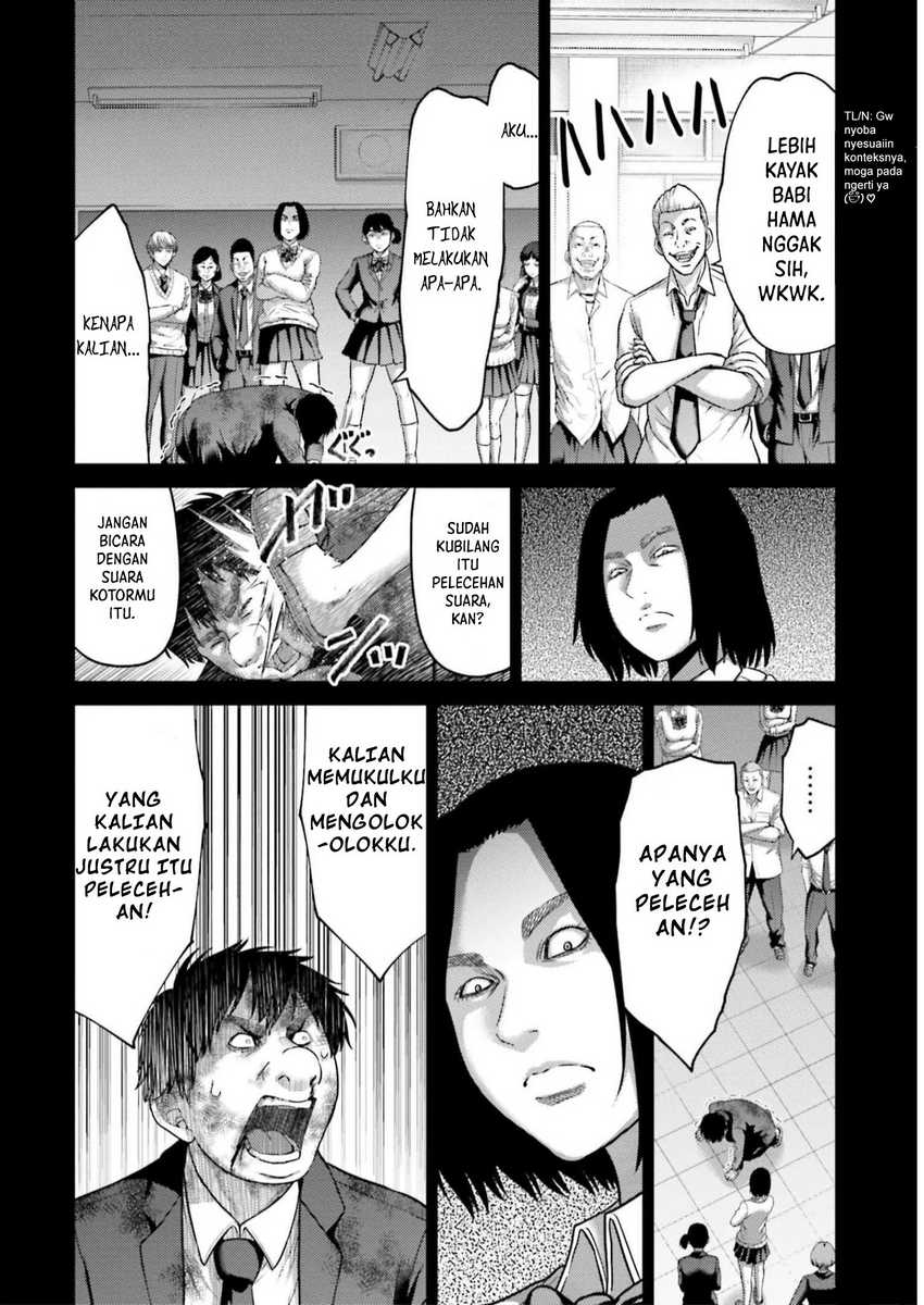 Buta no Fukushuu Chapter 22 Gambar 32