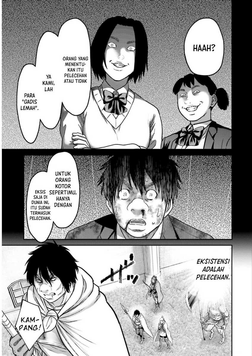 Buta no Fukushuu Chapter 22 Gambar 33