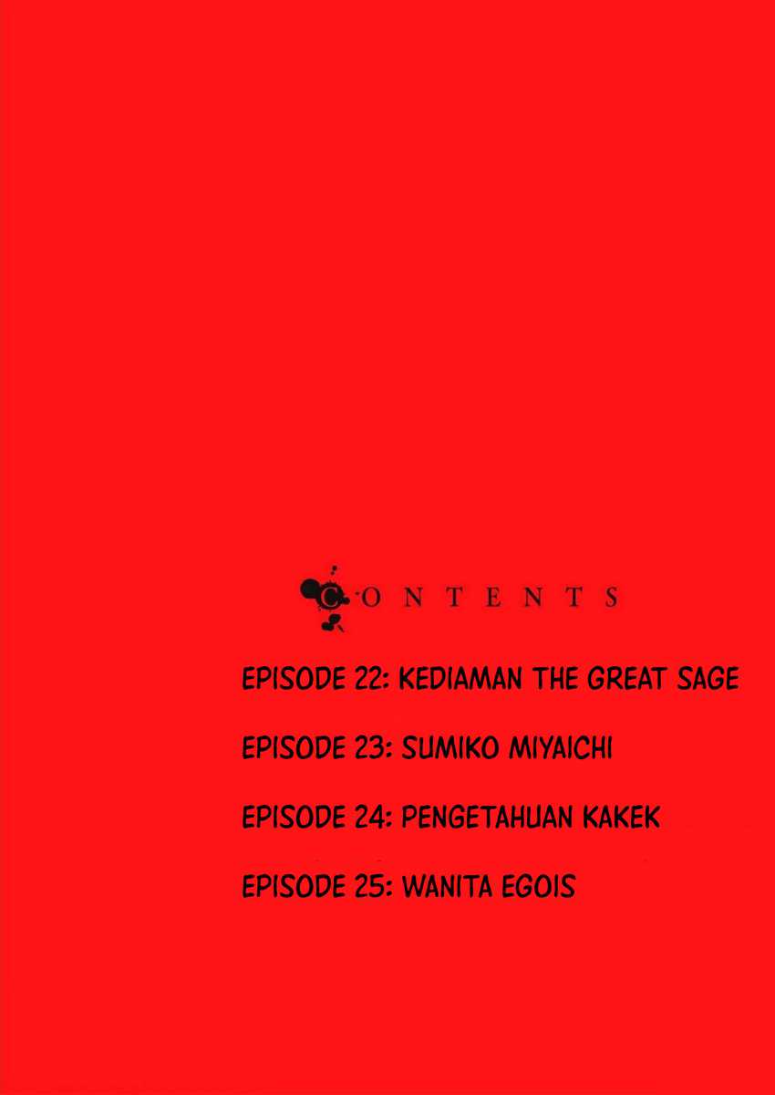 Buta no Fukushuu Chapter 22 Gambar 4