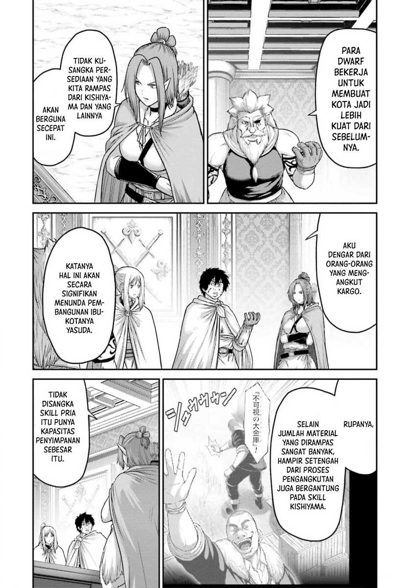 Buta no Fukushuu Chapter 22 Gambar 6