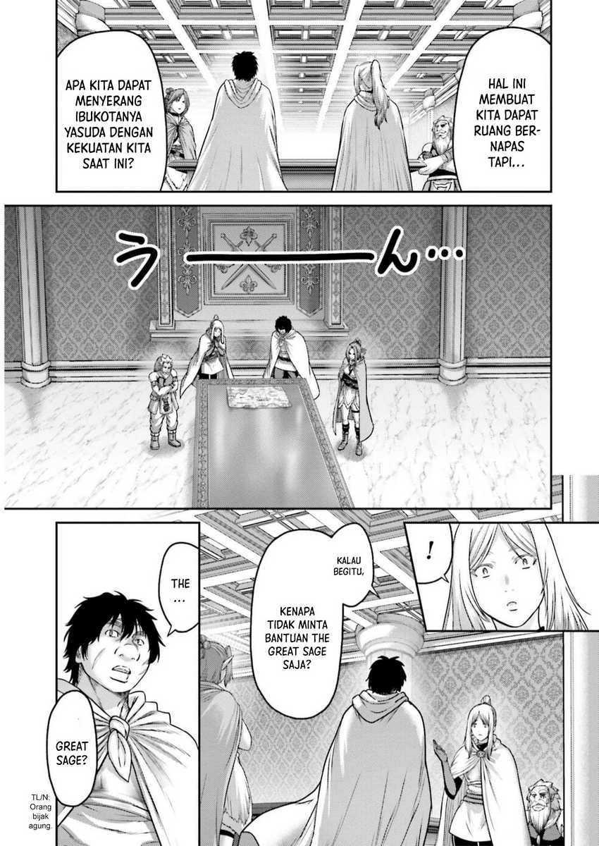 Buta no Fukushuu Chapter 22 Gambar 7
