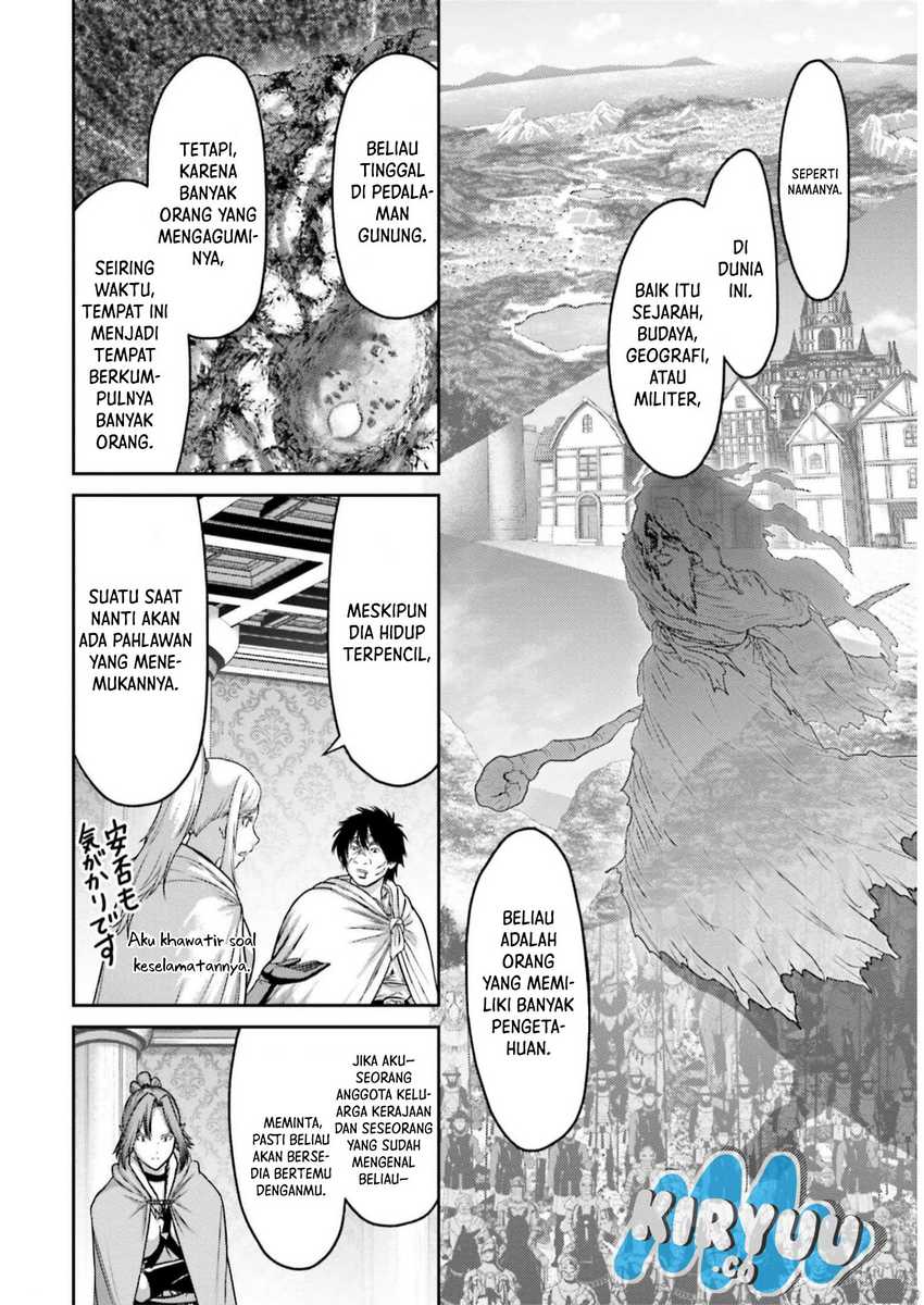 Buta no Fukushuu Chapter 22 Gambar 8