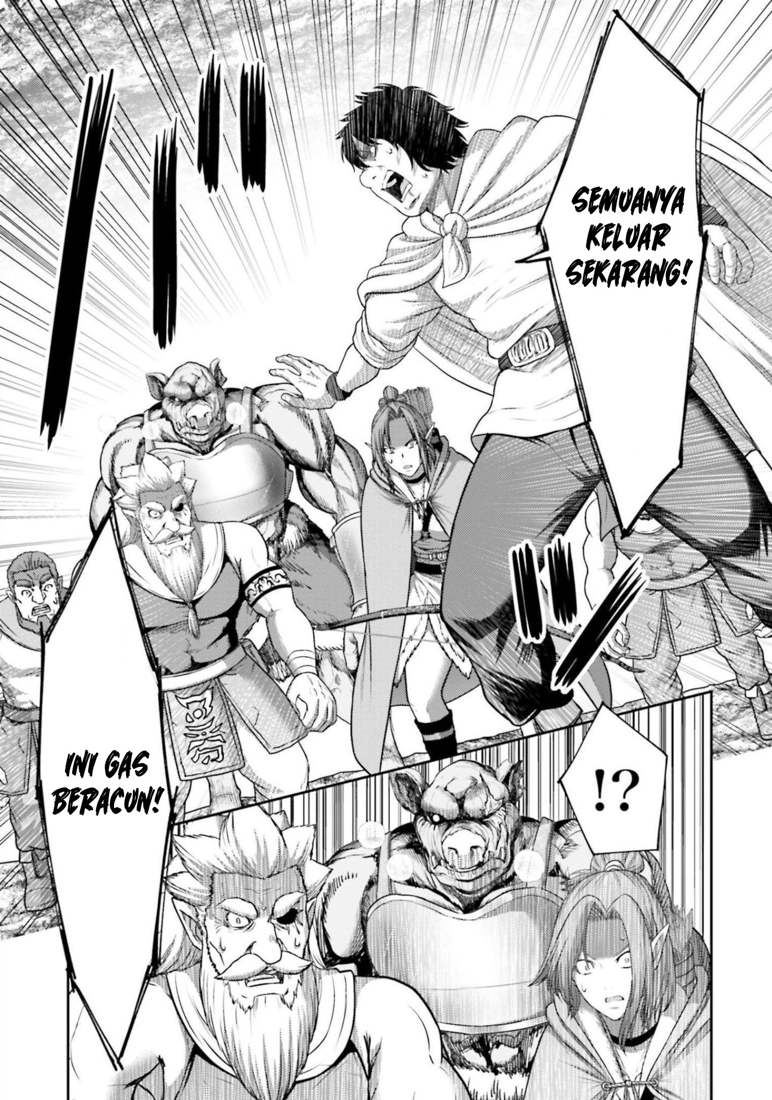 Buta no Fukushuu Chapter 11 Gambar 17