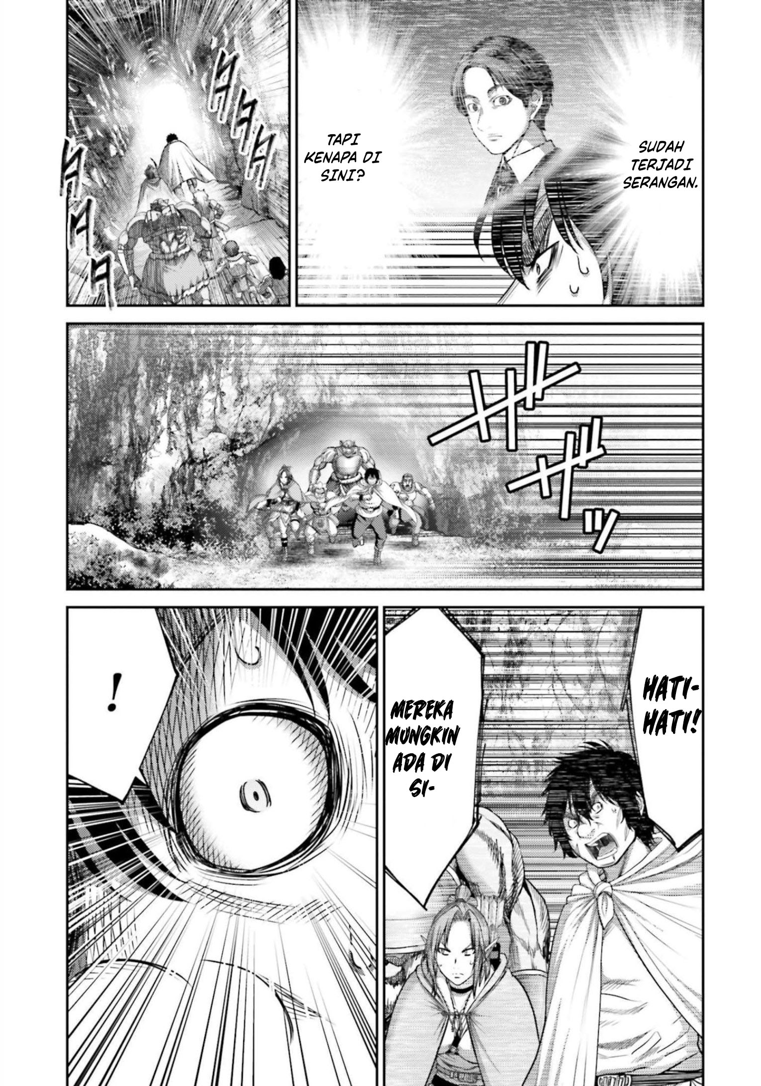 Buta no Fukushuu Chapter 11 Gambar 19