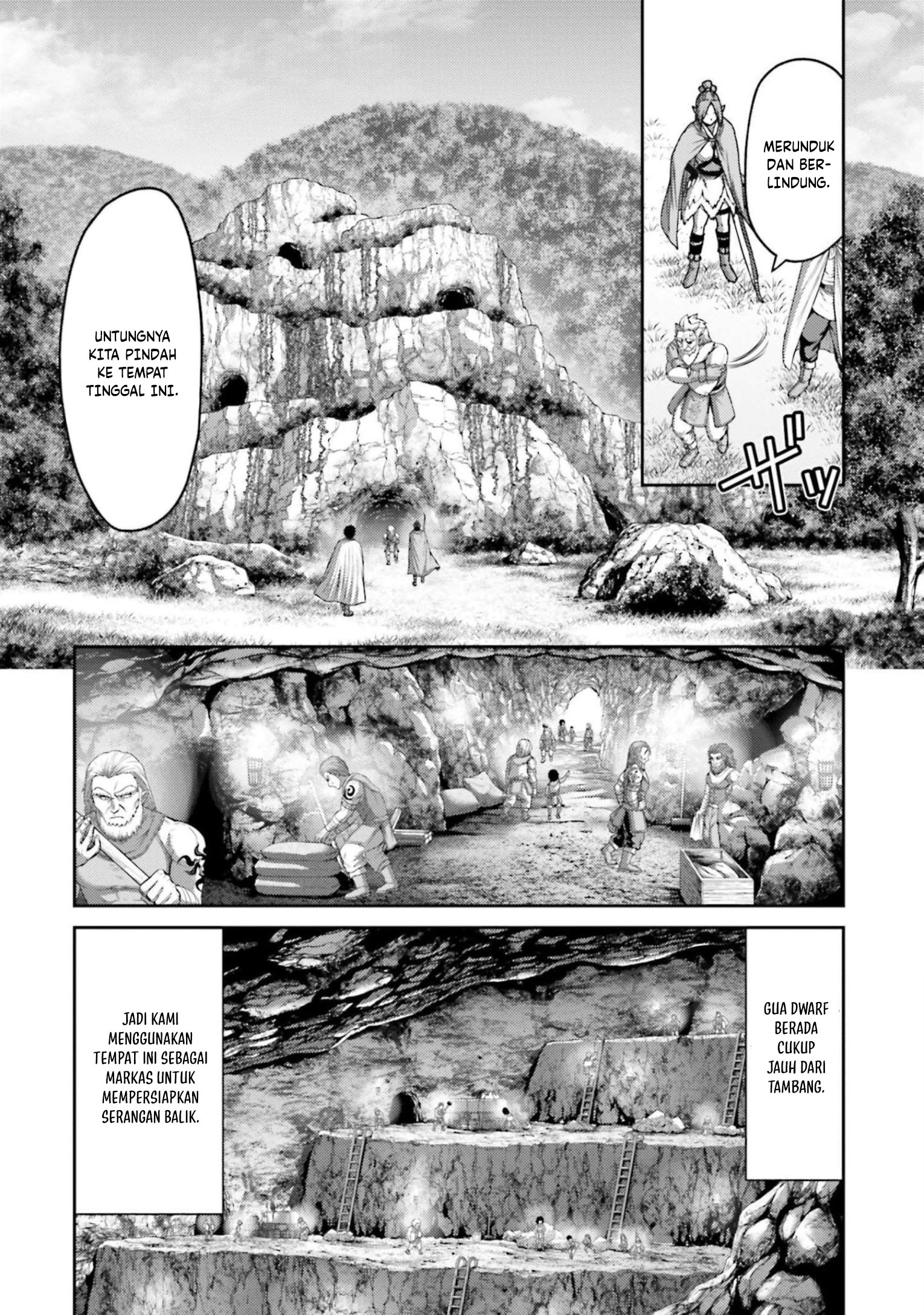 Buta no Fukushuu Chapter 11 Gambar 12