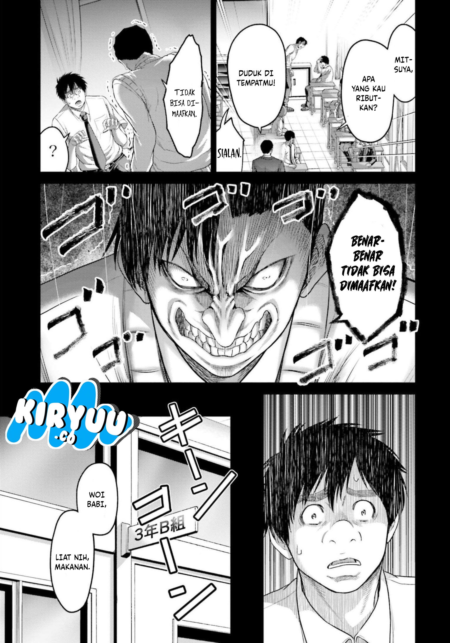 Buta no Fukushuu Chapter 11 Gambar 28