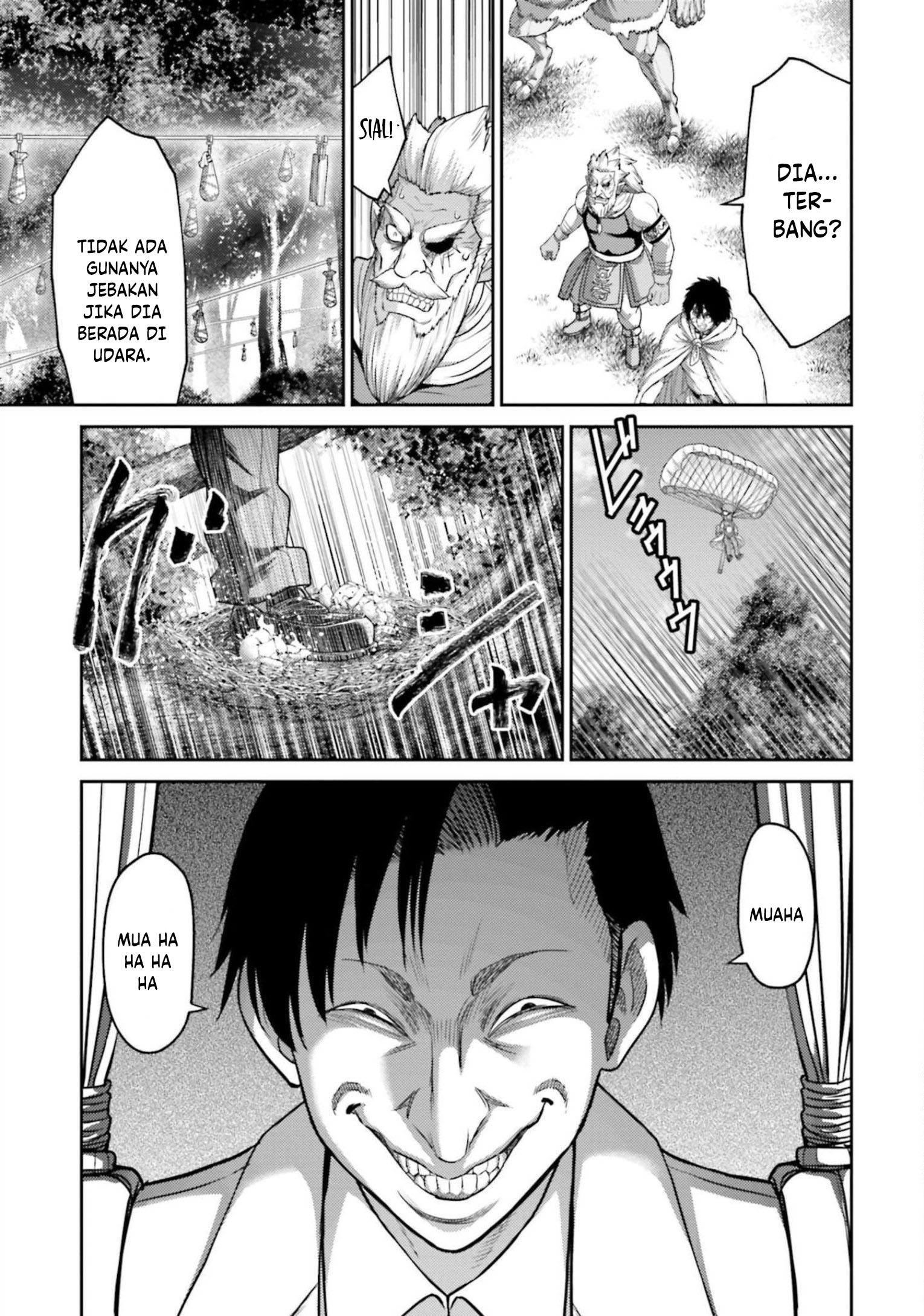 Buta no Fukushuu Chapter 11 Gambar 22