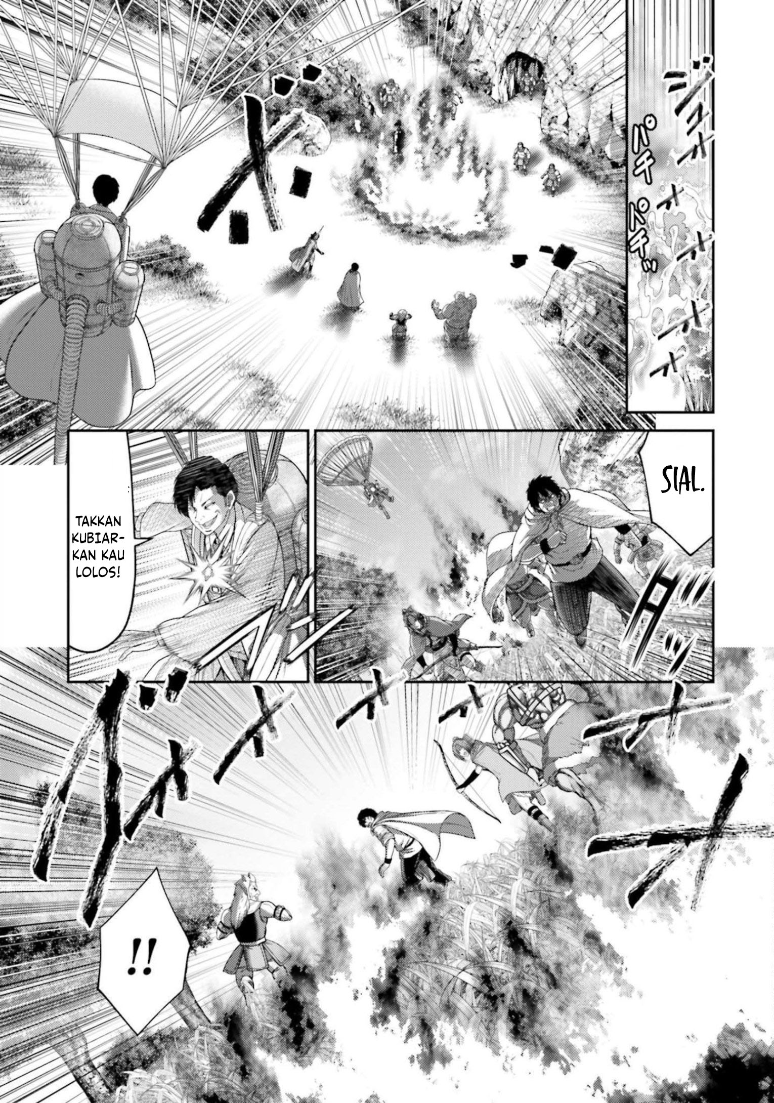 Buta no Fukushuu Chapter 11 Gambar 36