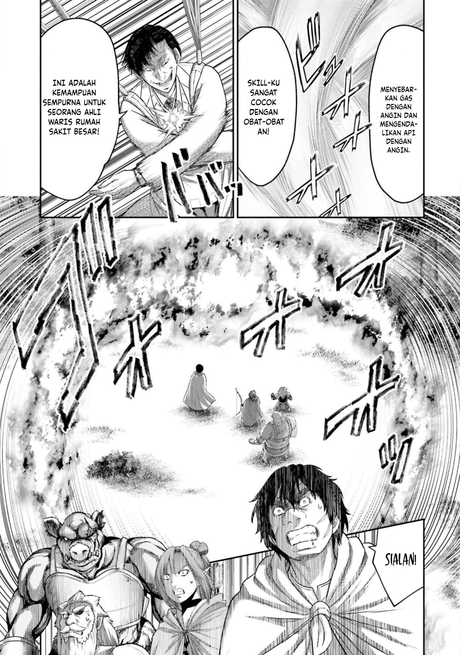 Buta no Fukushuu Chapter 11 Gambar 38