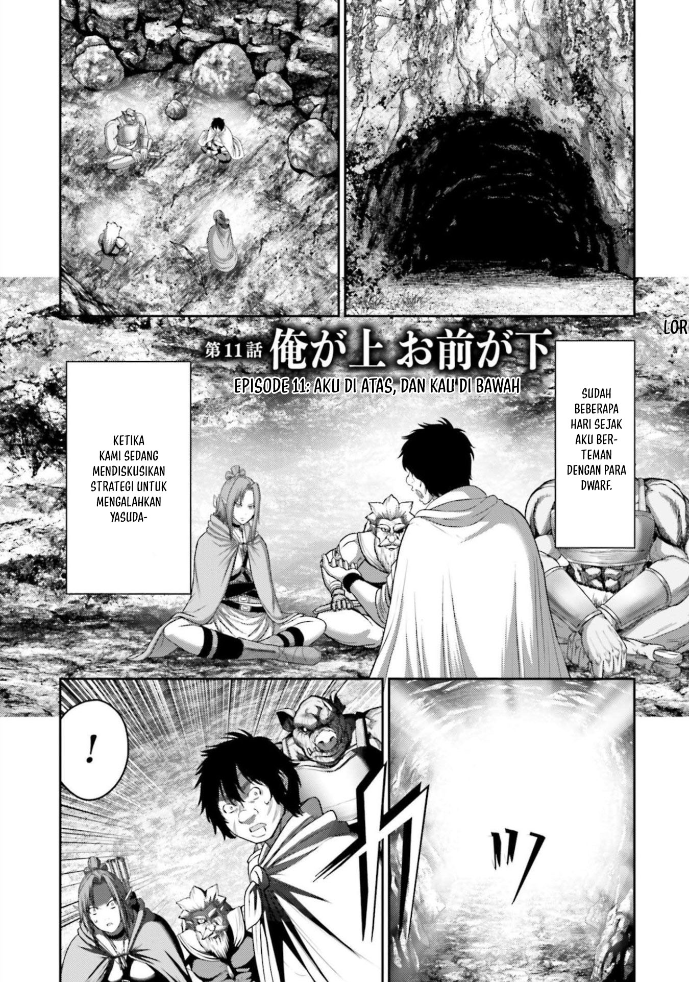 Buta no Fukushuu Chapter 11 Gambar 4