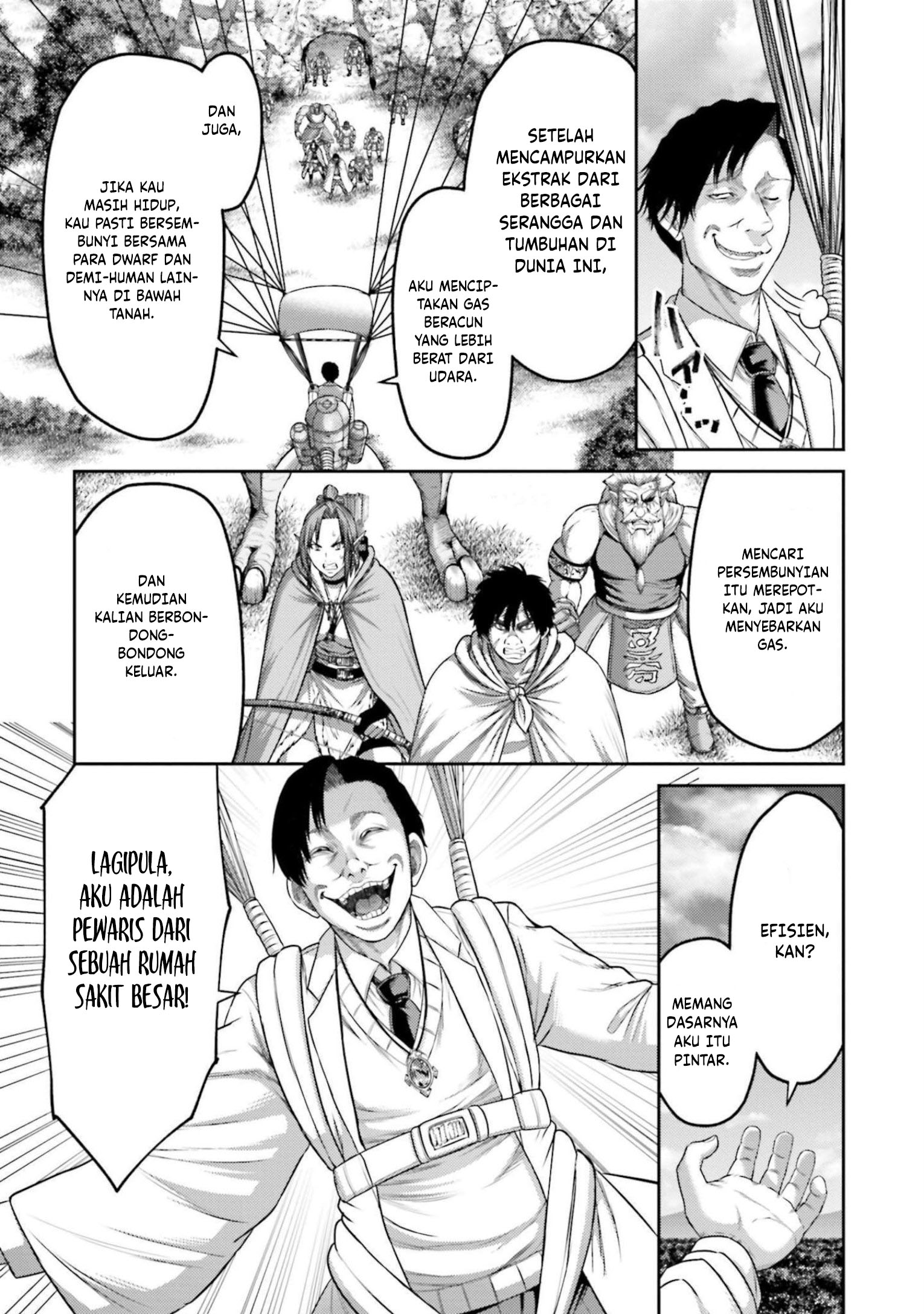 Buta no Fukushuu Chapter 11 Gambar 33