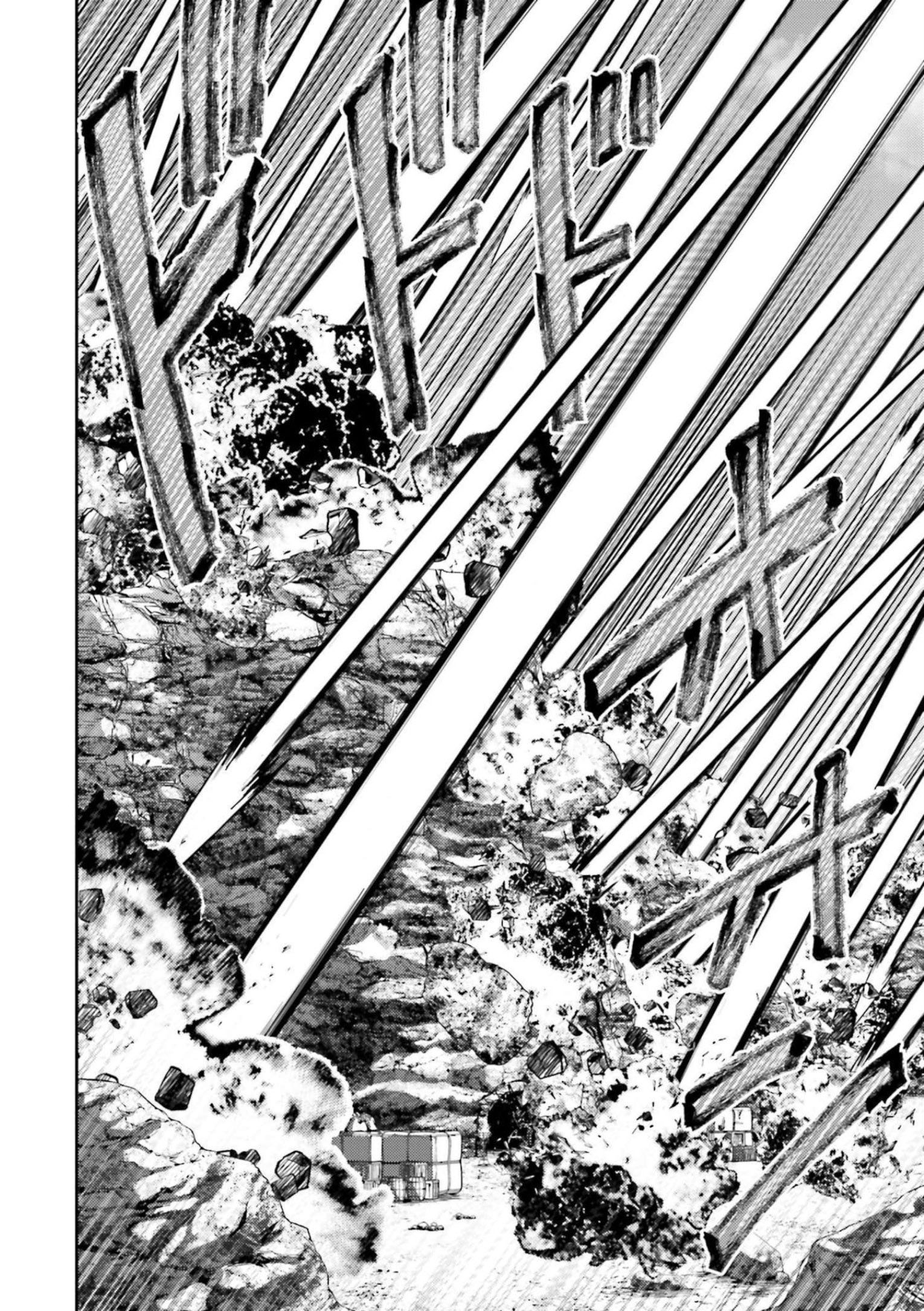 Buta no Fukushuu Chapter 11 Gambar 5