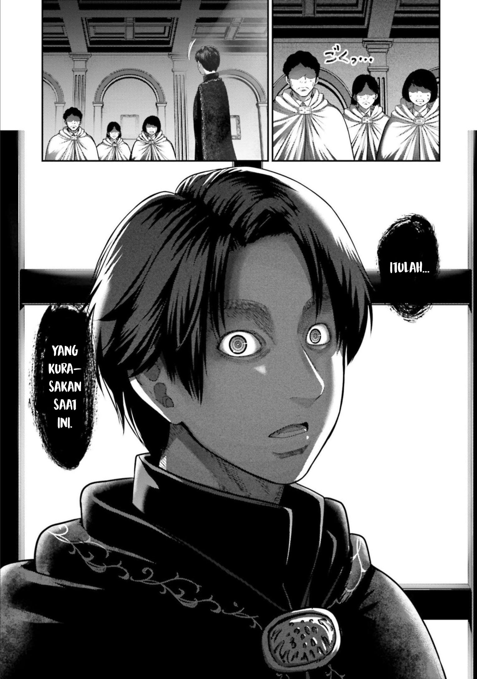 Buta no Fukushuu Chapter 11 Gambar 9