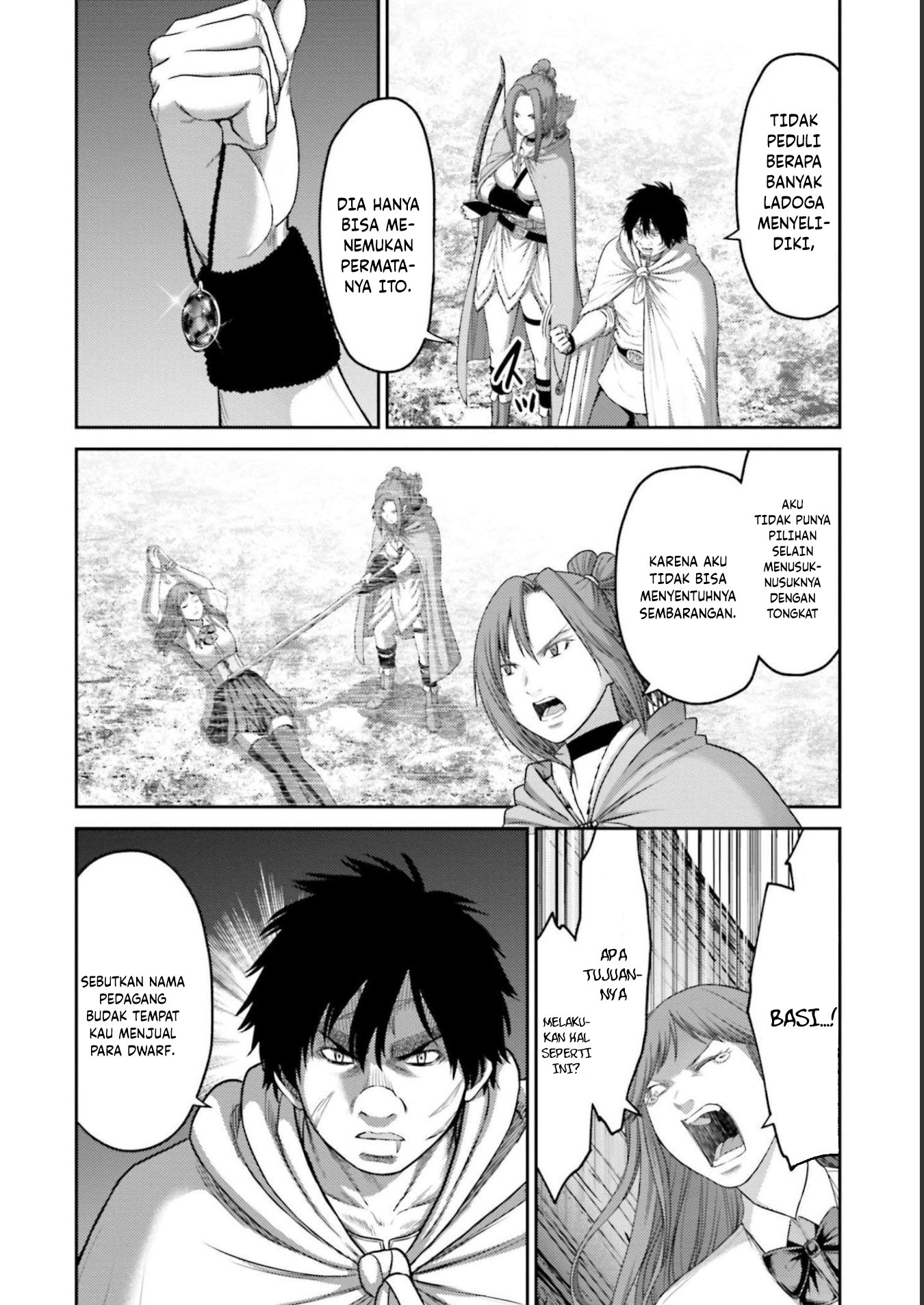 Buta no Fukushuu Chapter 10 Gambar 17