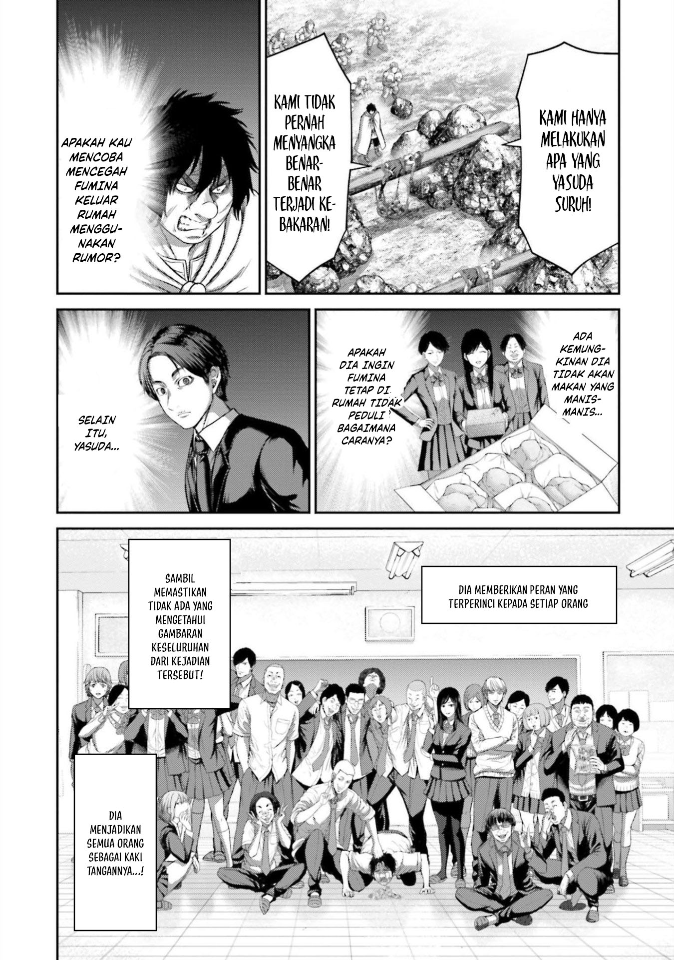 Buta no Fukushuu Chapter 10 Gambar 26