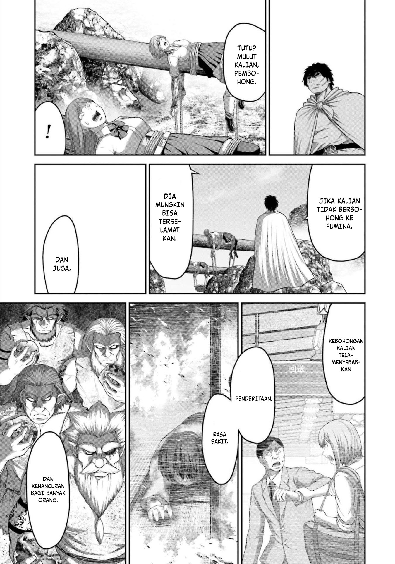 Buta no Fukushuu Chapter 10 Gambar 28