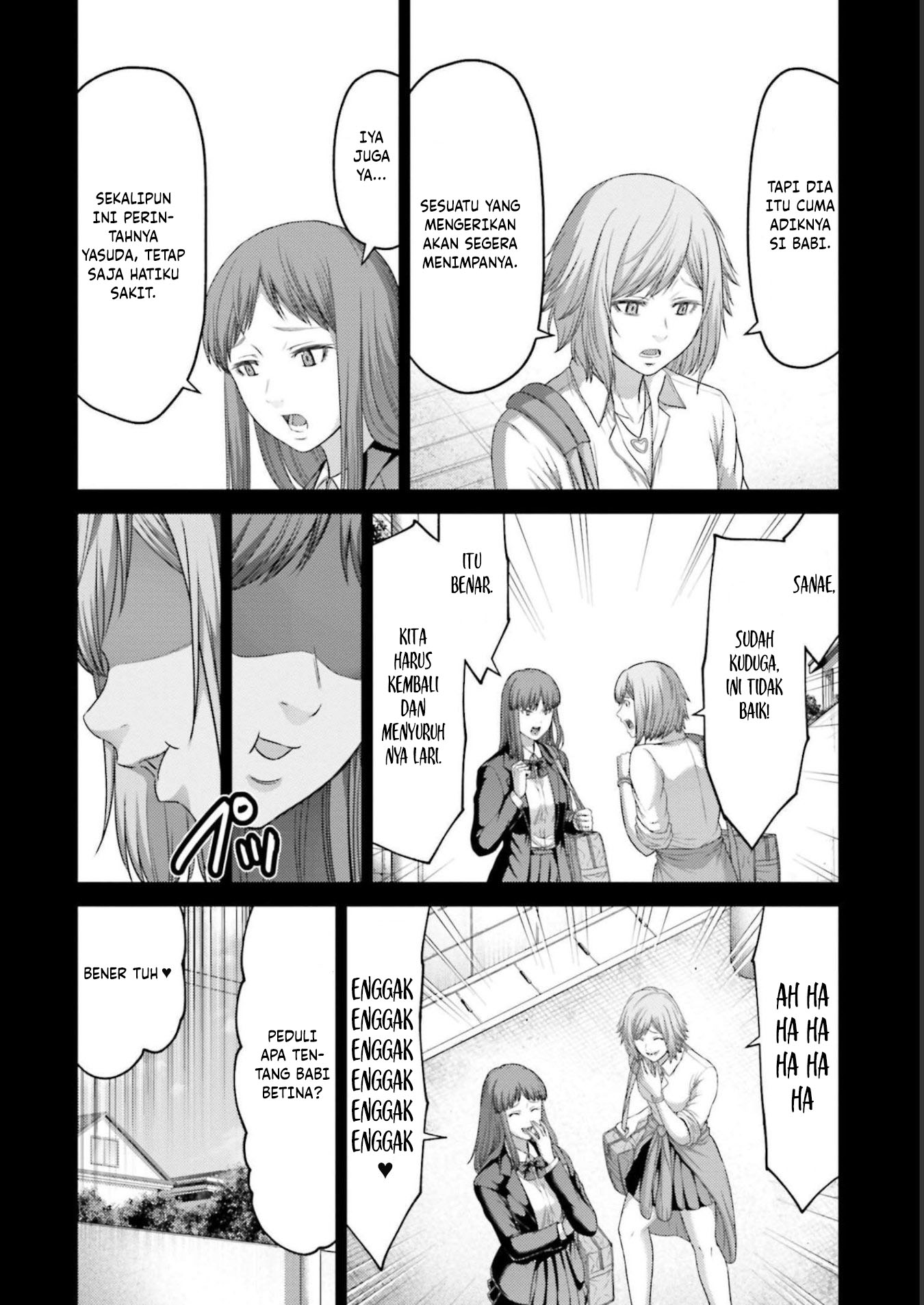 Buta no Fukushuu Chapter 10 Gambar 23