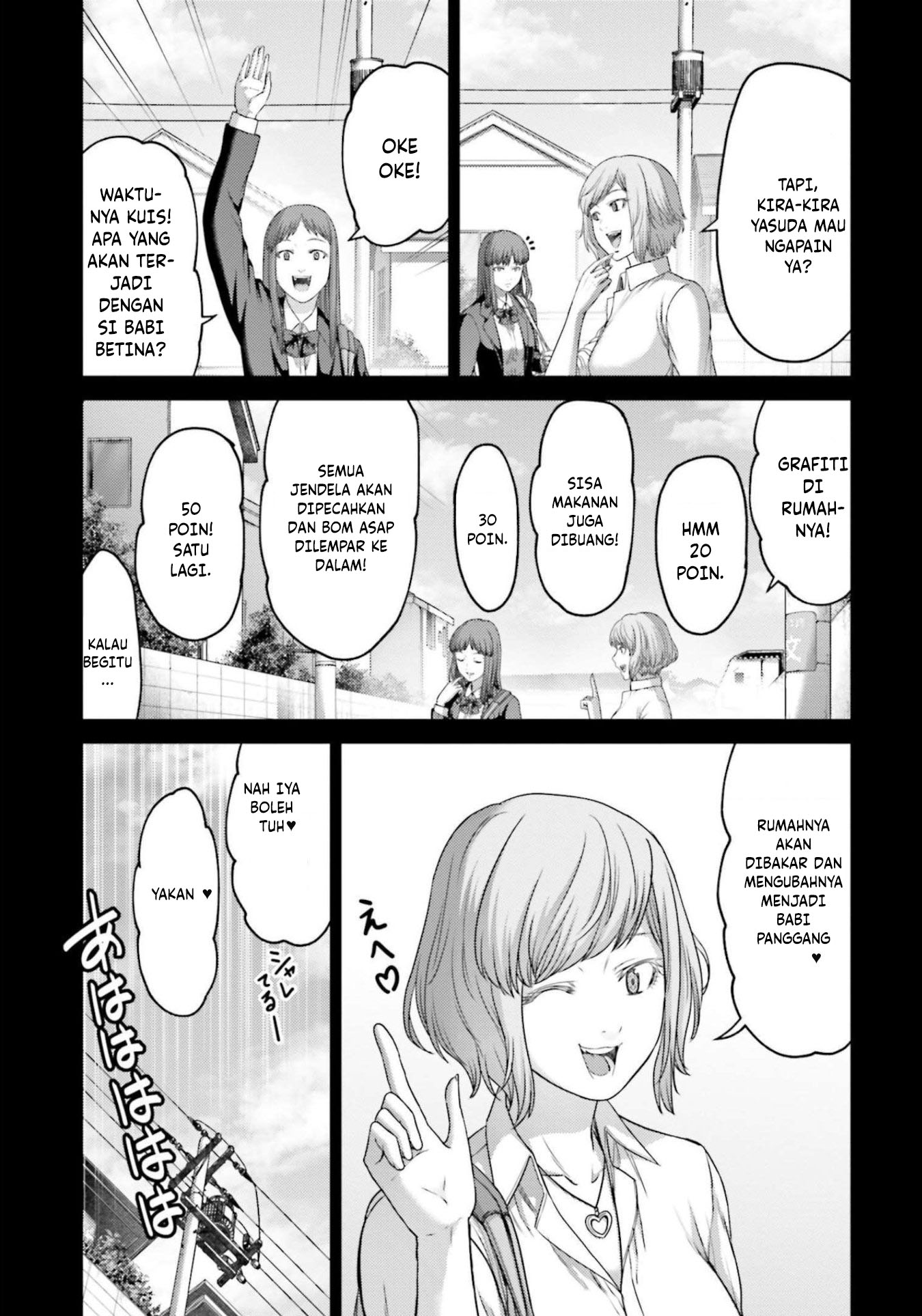 Buta no Fukushuu Chapter 10 Gambar 24