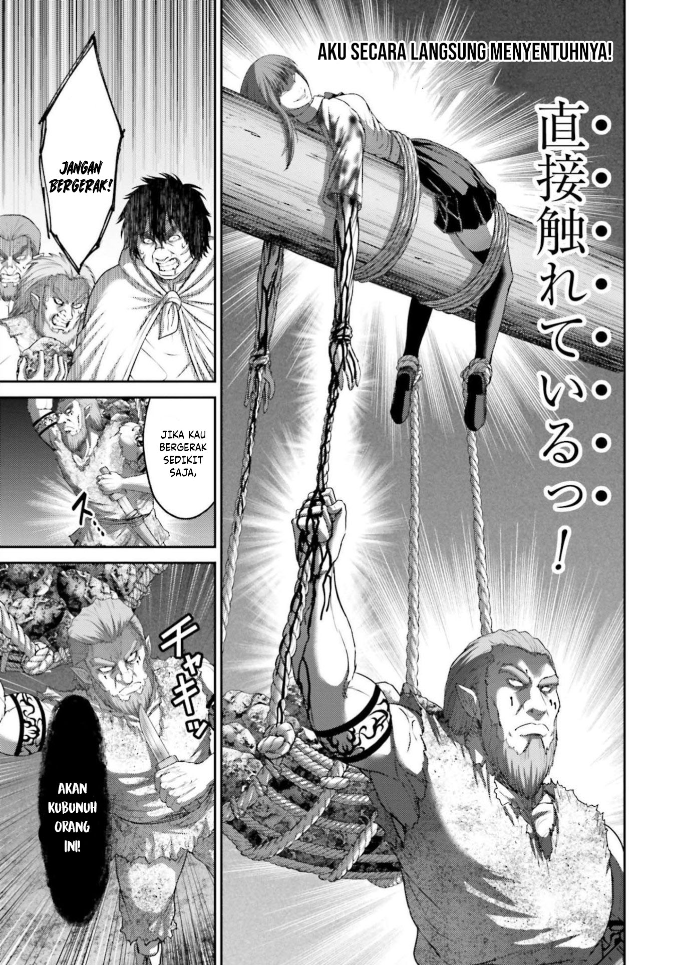 Buta no Fukushuu Chapter 10 Gambar 38