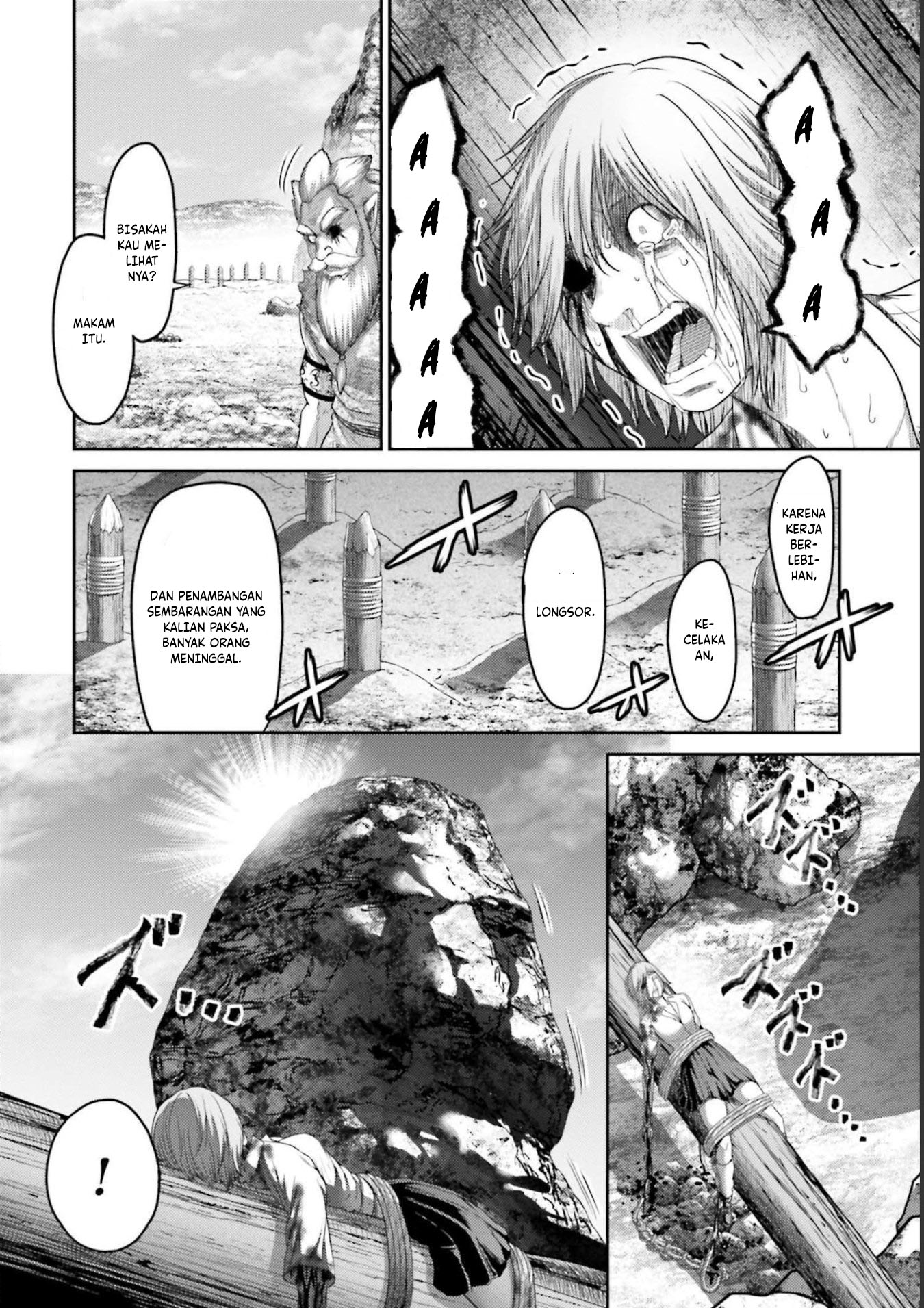 Buta no Fukushuu Chapter 10 Gambar 31