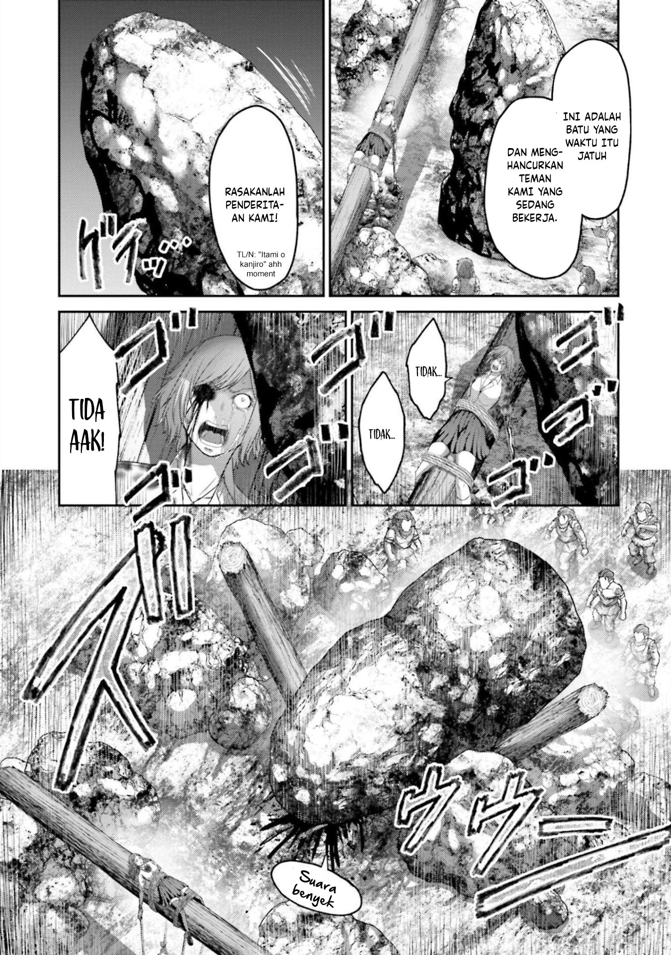 Buta no Fukushuu Chapter 10 Gambar 32