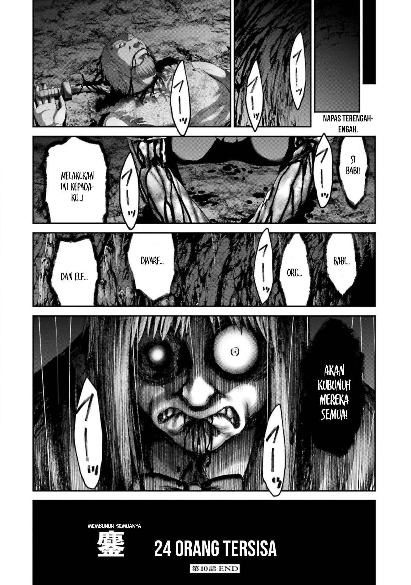 Buta no Fukushuu Chapter 10 Gambar 45