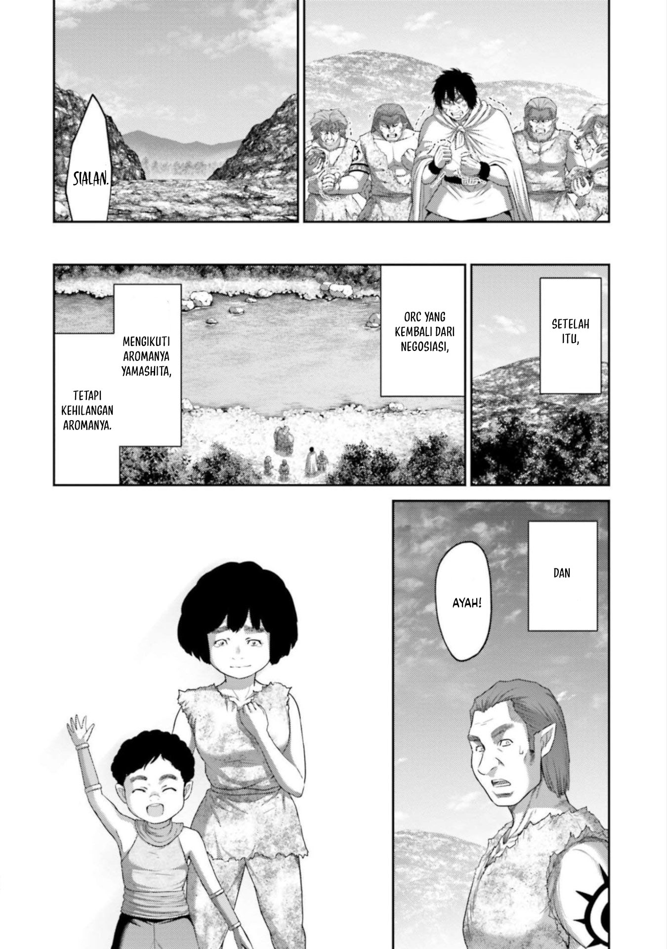 Buta no Fukushuu Chapter 10 Gambar 41