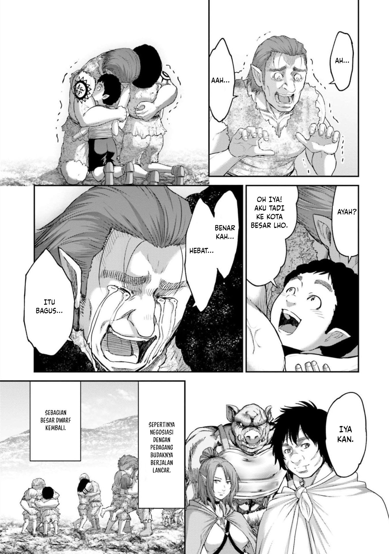 Buta no Fukushuu Chapter 10 Gambar 42