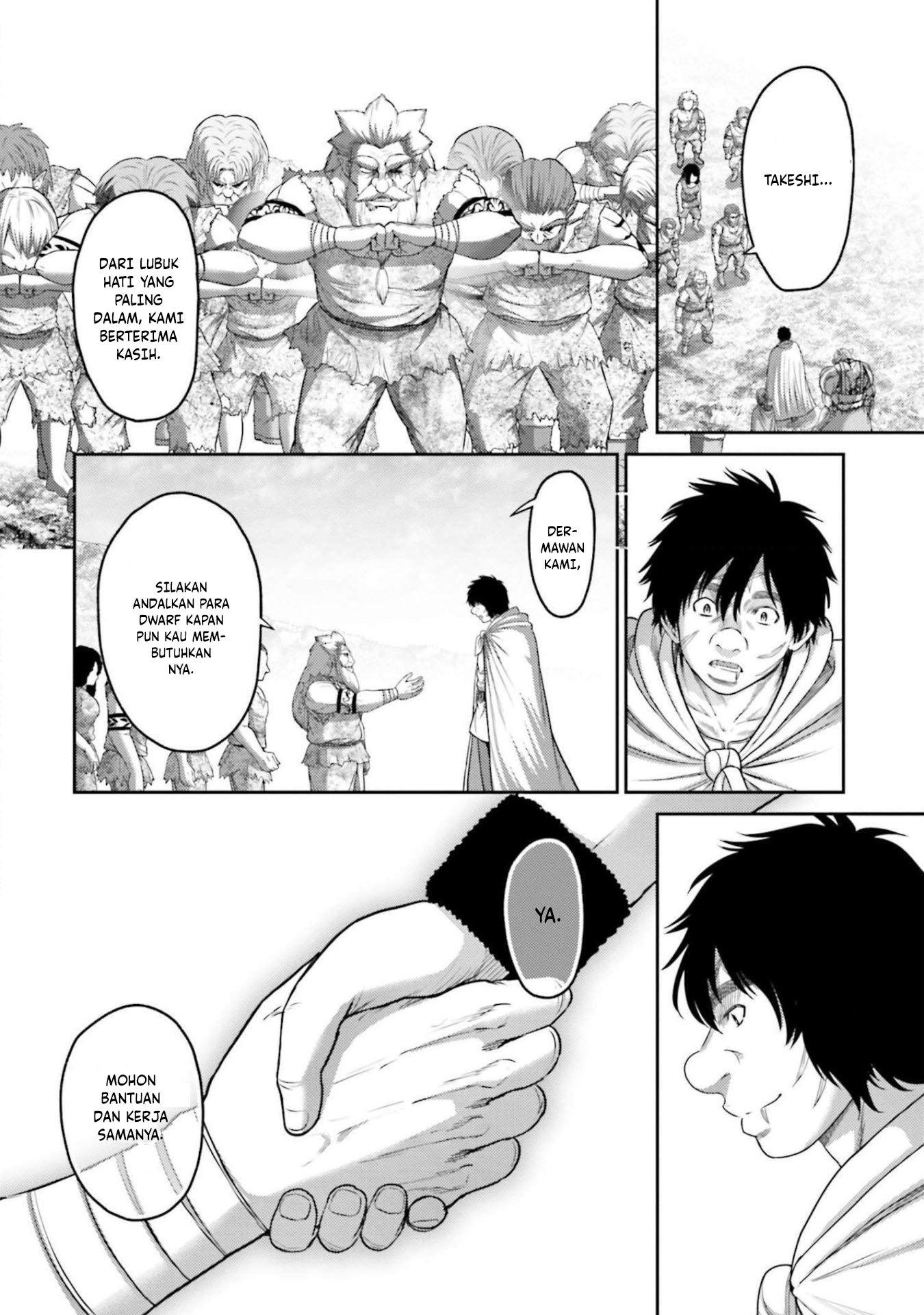 Buta no Fukushuu Chapter 10 Gambar 43