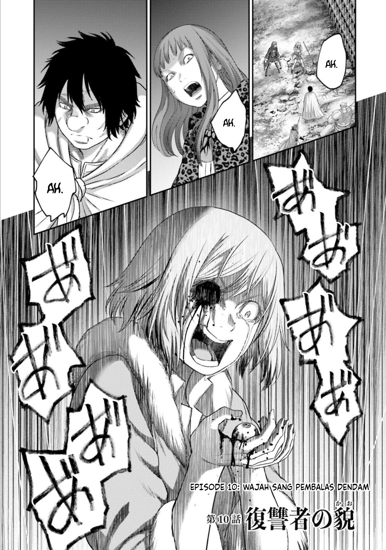 Buta no Fukushuu Chapter 10 Gambar 6