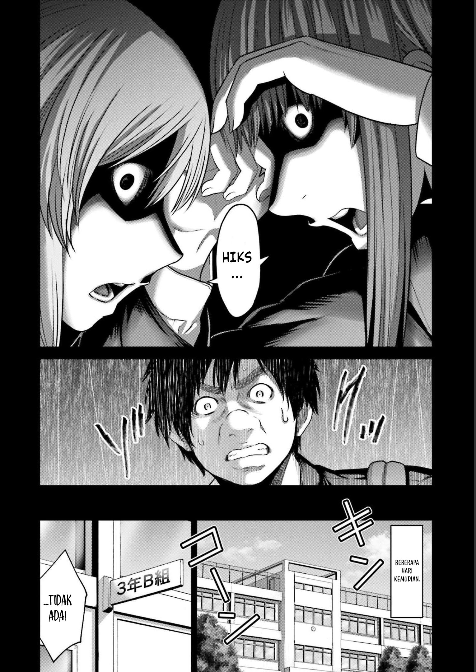 Buta no Fukushuu Chapter 09 Gambar 26