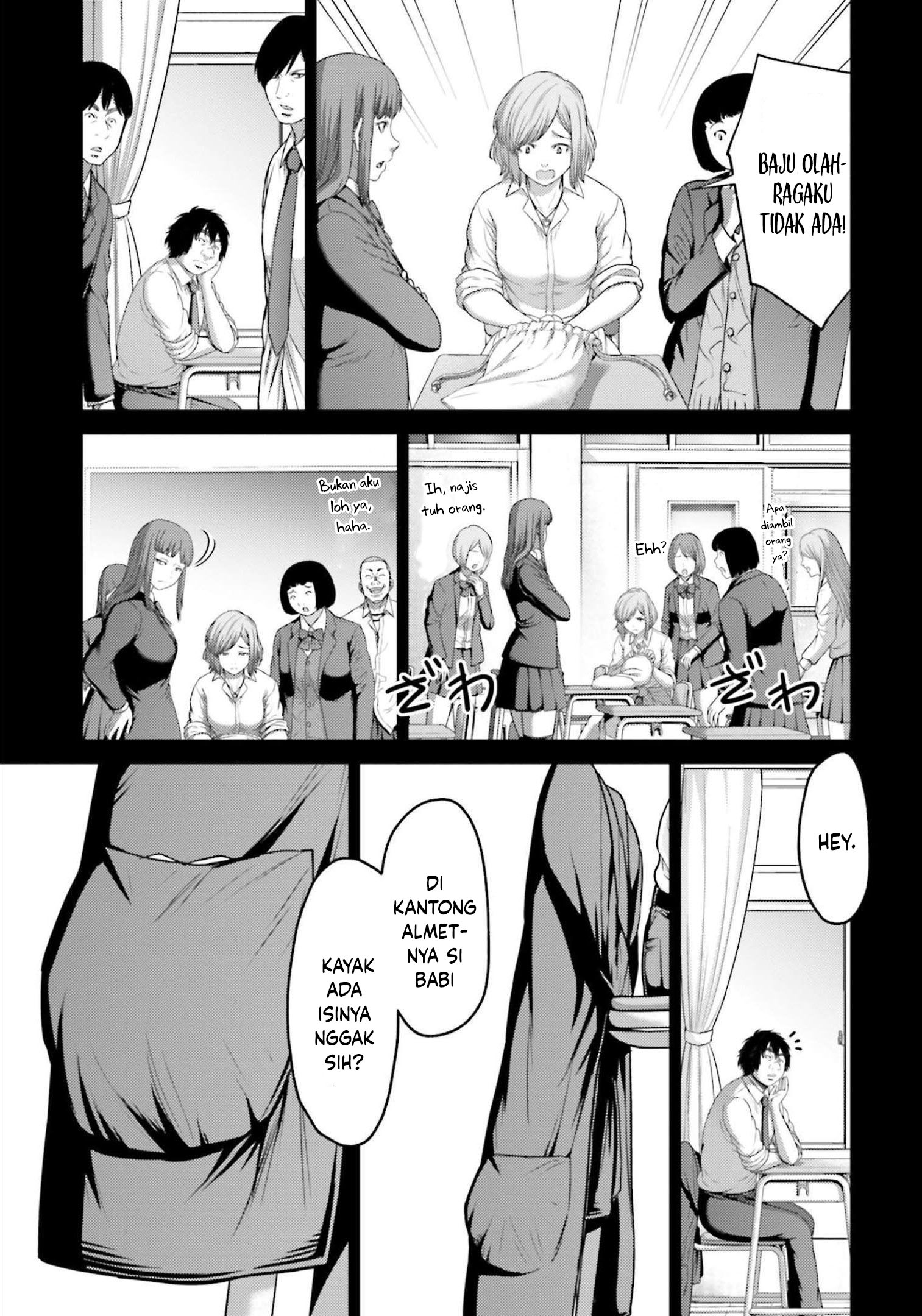 Buta no Fukushuu Chapter 09 Gambar 27