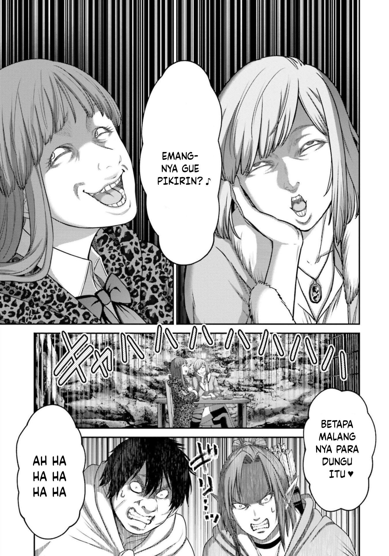 Buta no Fukushuu Chapter 09 Gambar 21