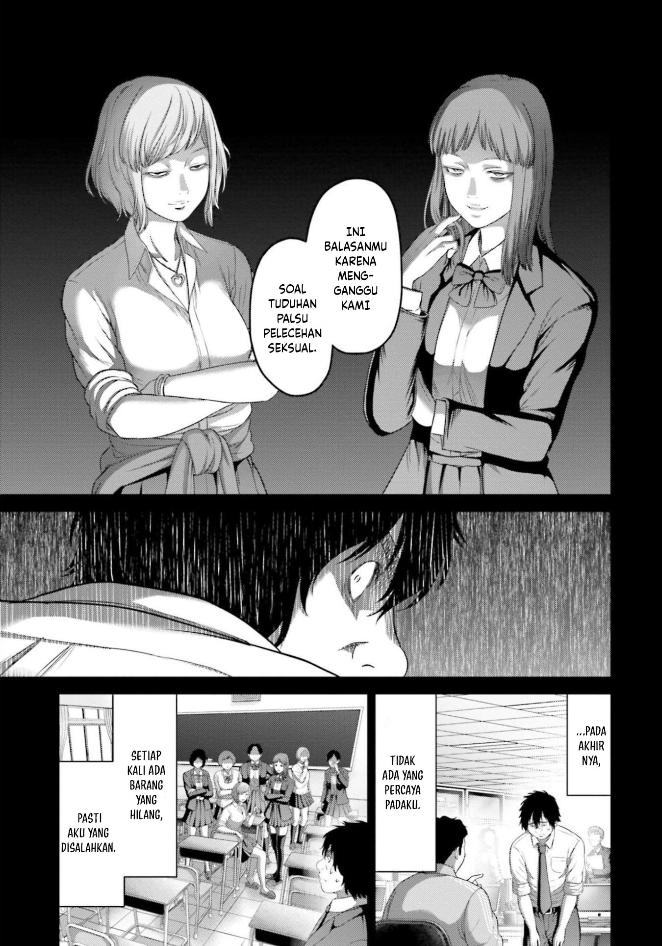 Buta no Fukushuu Chapter 09 Gambar 31