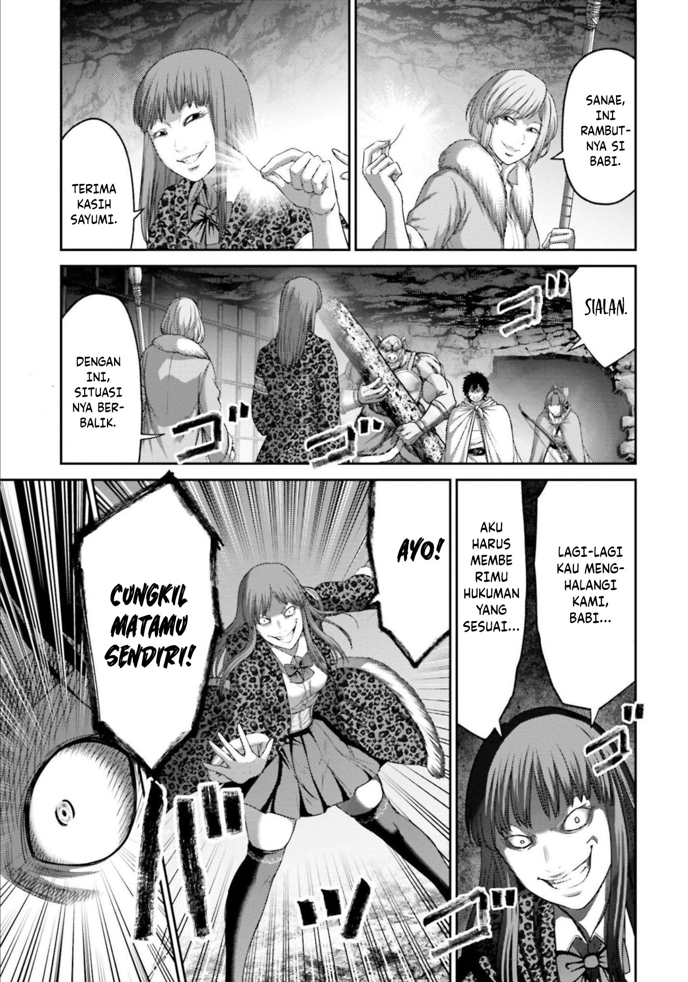 Buta no Fukushuu Chapter 09 Gambar 41