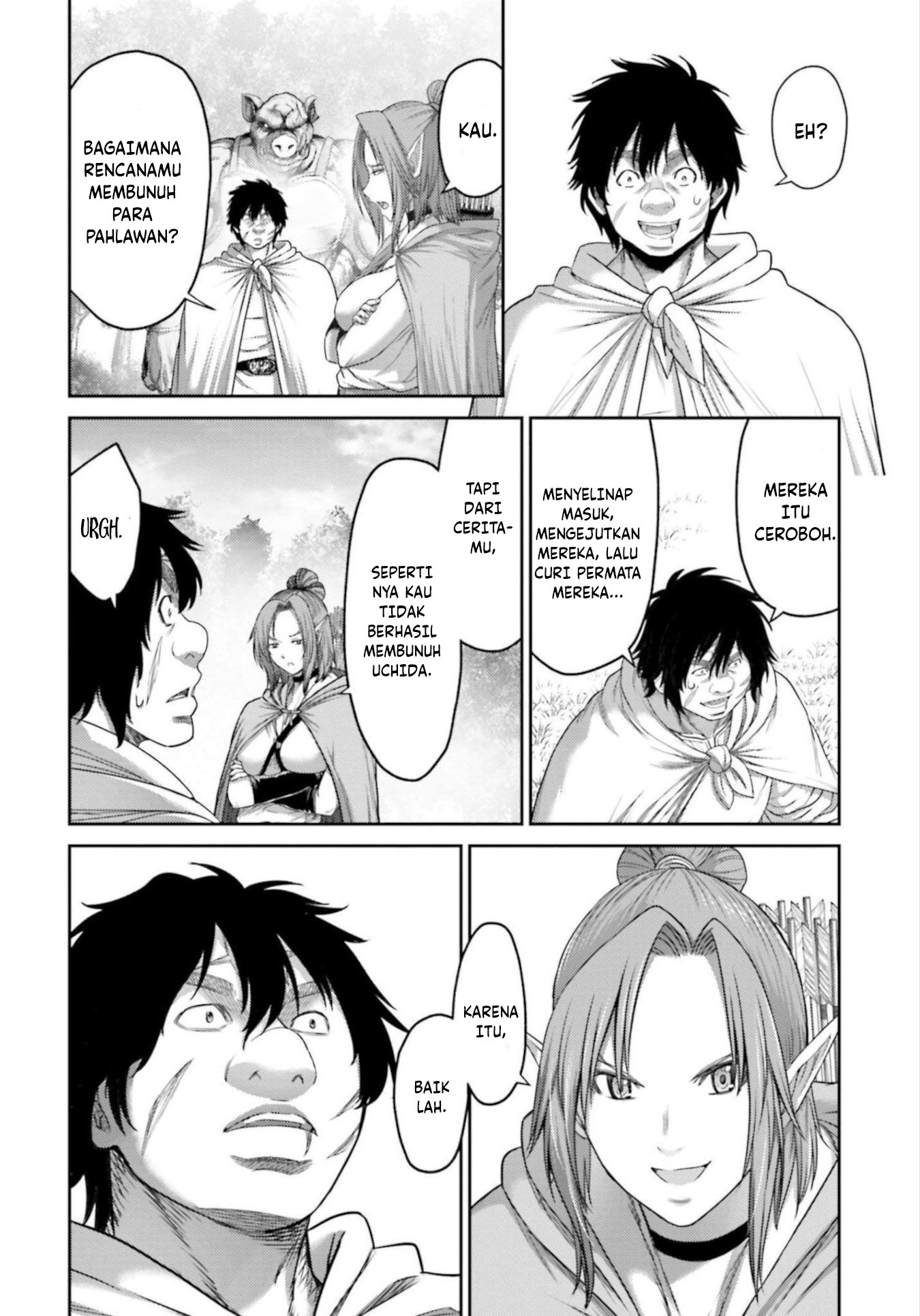 Buta no Fukushuu Chapter 09 Gambar 7