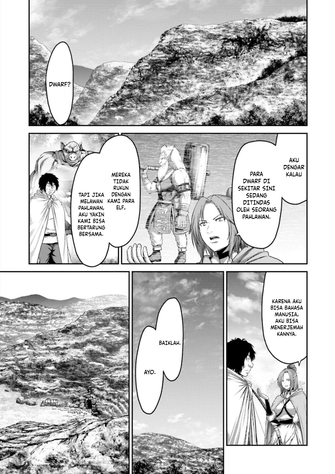 Buta no Fukushuu Chapter 09 Gambar 8