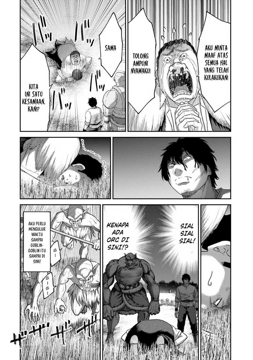 Buta no Fukushuu Chapter 08 Gambar 16