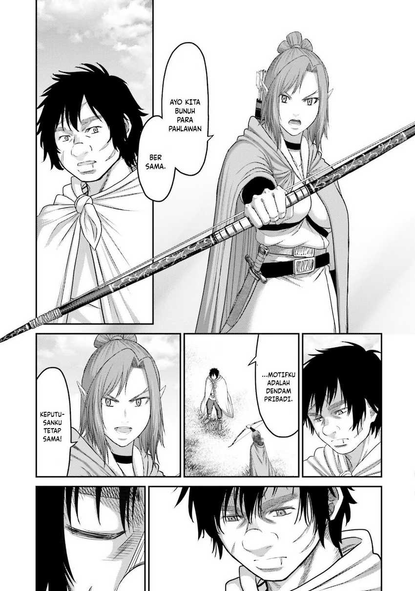 Buta no Fukushuu Chapter 08 Gambar 29