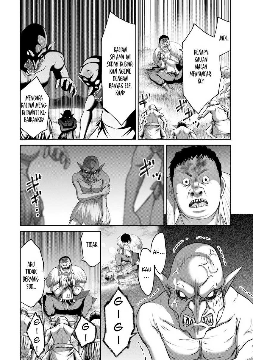 Buta no Fukushuu Chapter 08 Gambar 20