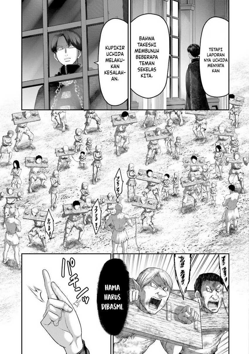 Buta no Fukushuu Chapter 08 Gambar 33