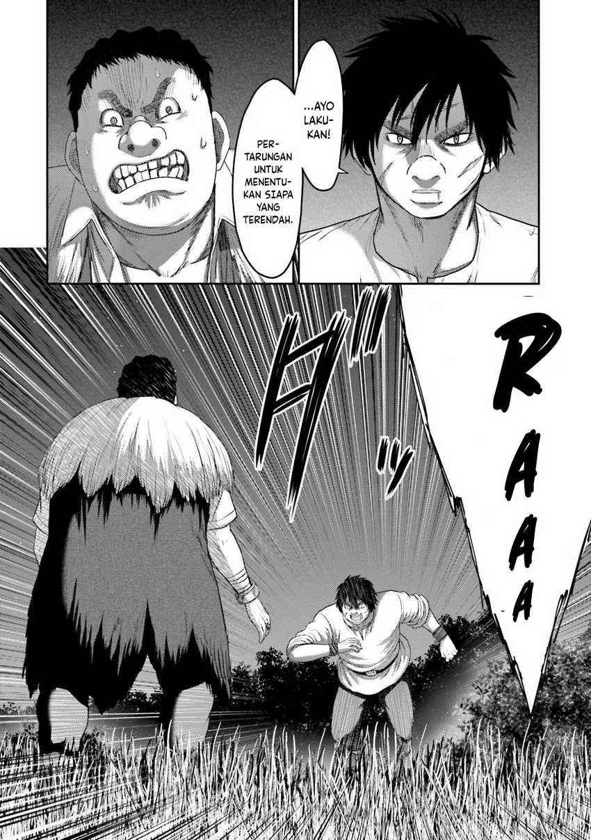 Buta no Fukushuu Chapter 08 Gambar 4