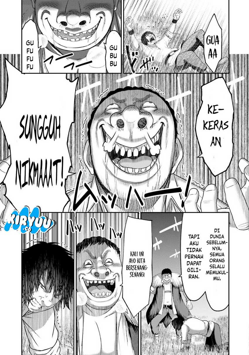 Buta no Fukushuu Chapter 08 Gambar 7