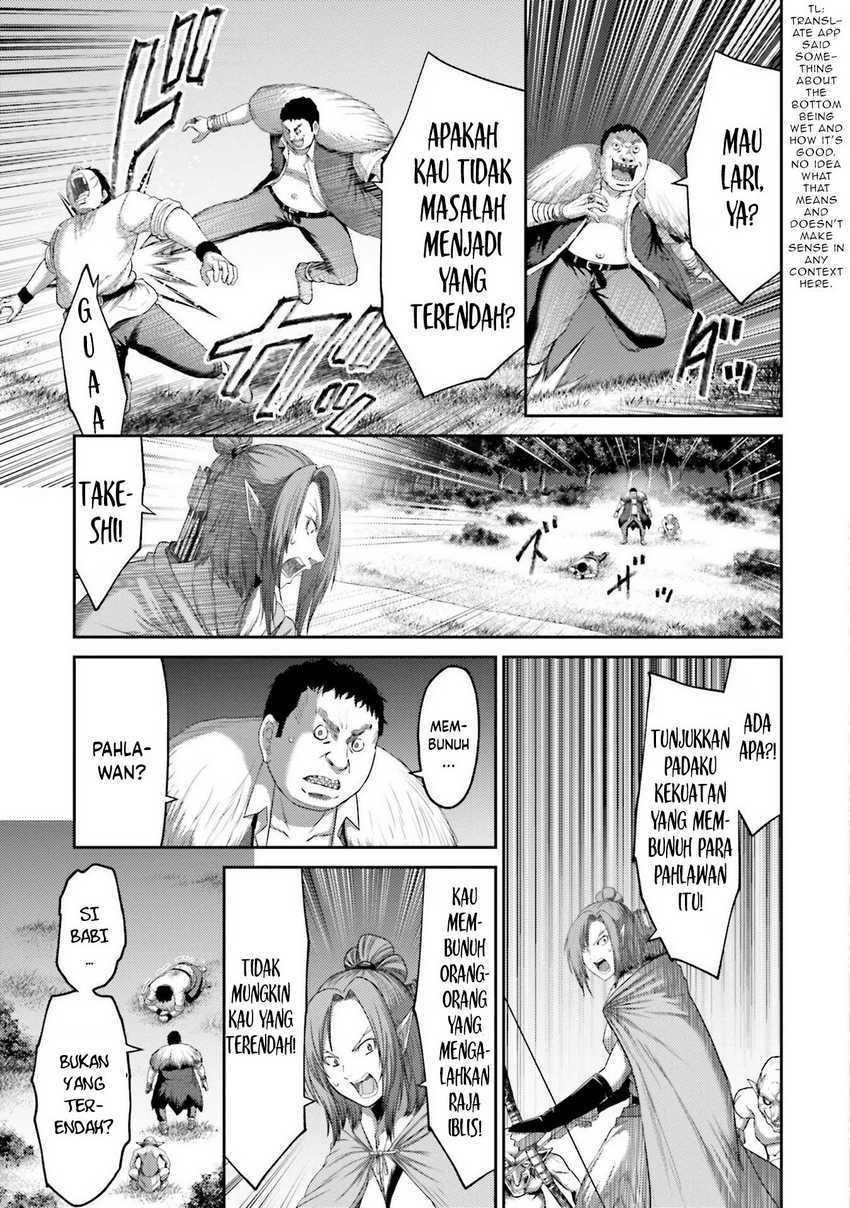 Buta no Fukushuu Chapter 08 Gambar 9