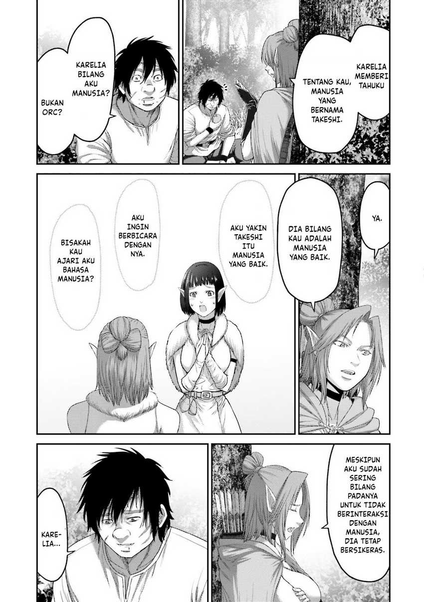 Buta no Fukushuu Chapter 07 Gambar 15