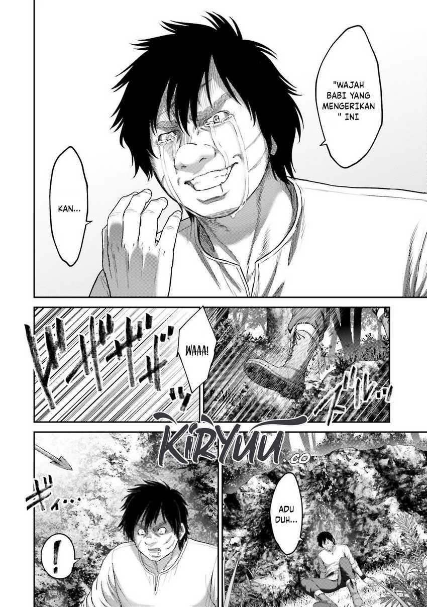 Buta no Fukushuu Chapter 07 Gambar 12