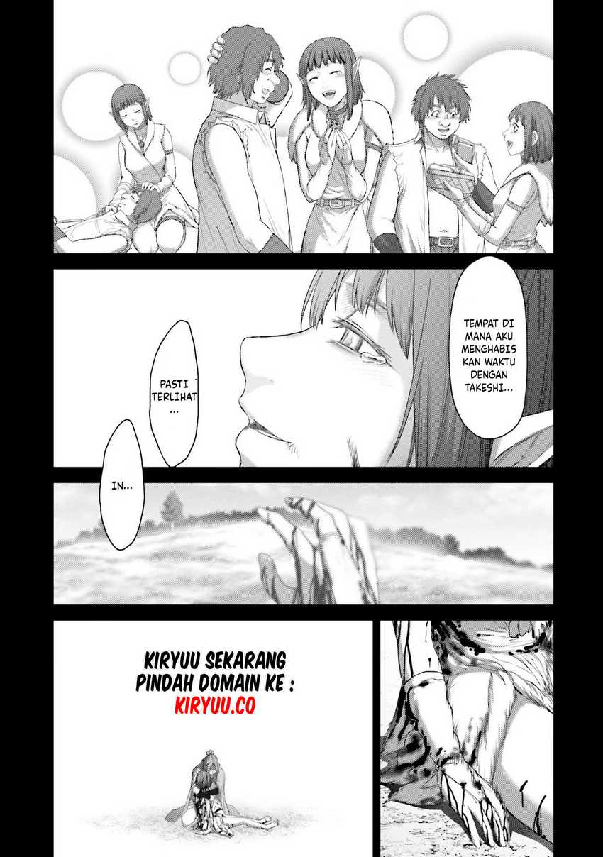 Buta no Fukushuu Chapter 07 Gambar 27