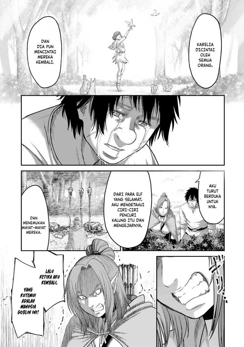 Buta no Fukushuu Chapter 07 Gambar 29