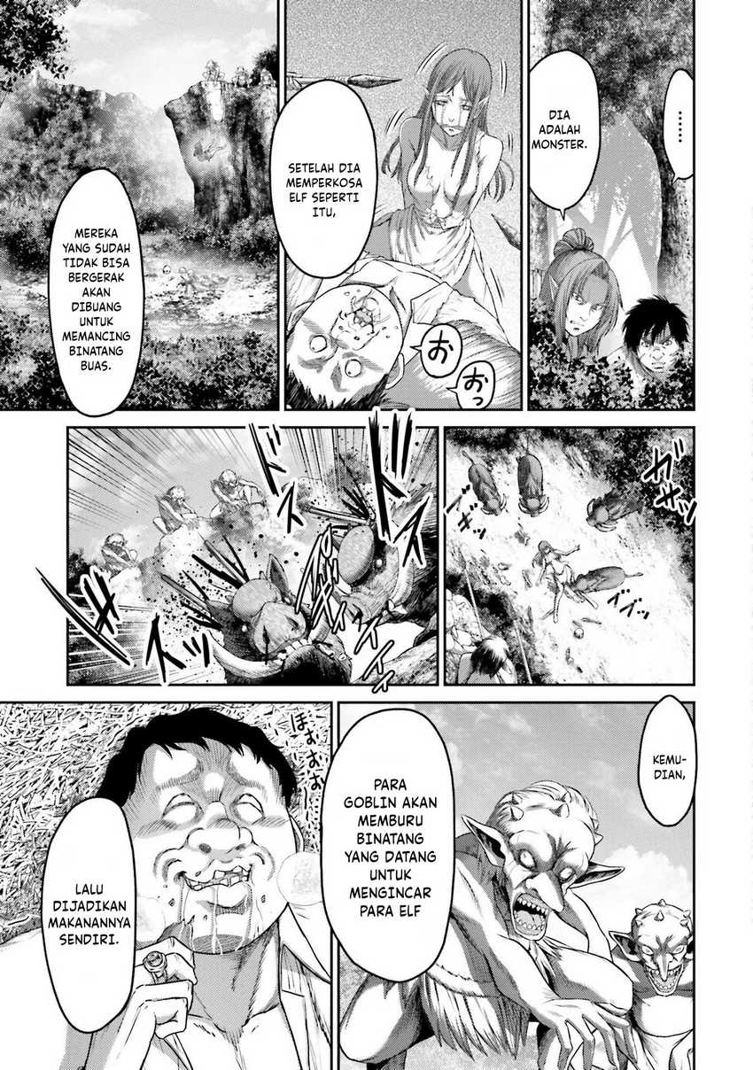 Buta no Fukushuu Chapter 07 Gambar 21