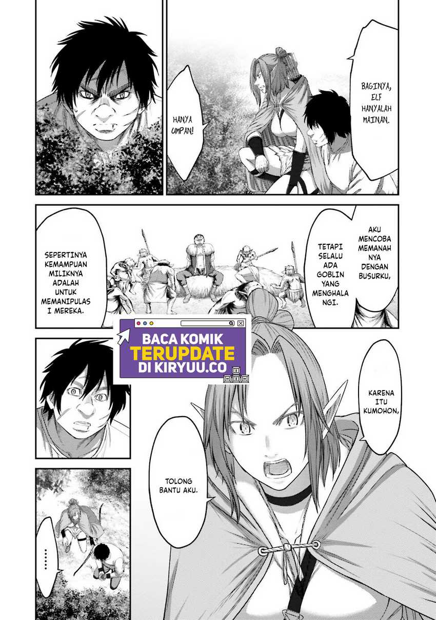 Buta no Fukushuu Chapter 07 Gambar 22